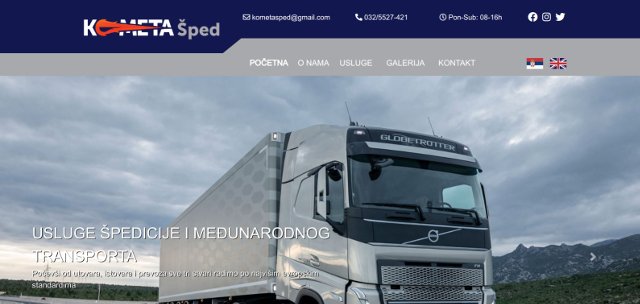 kometasped.com - 381info.com
