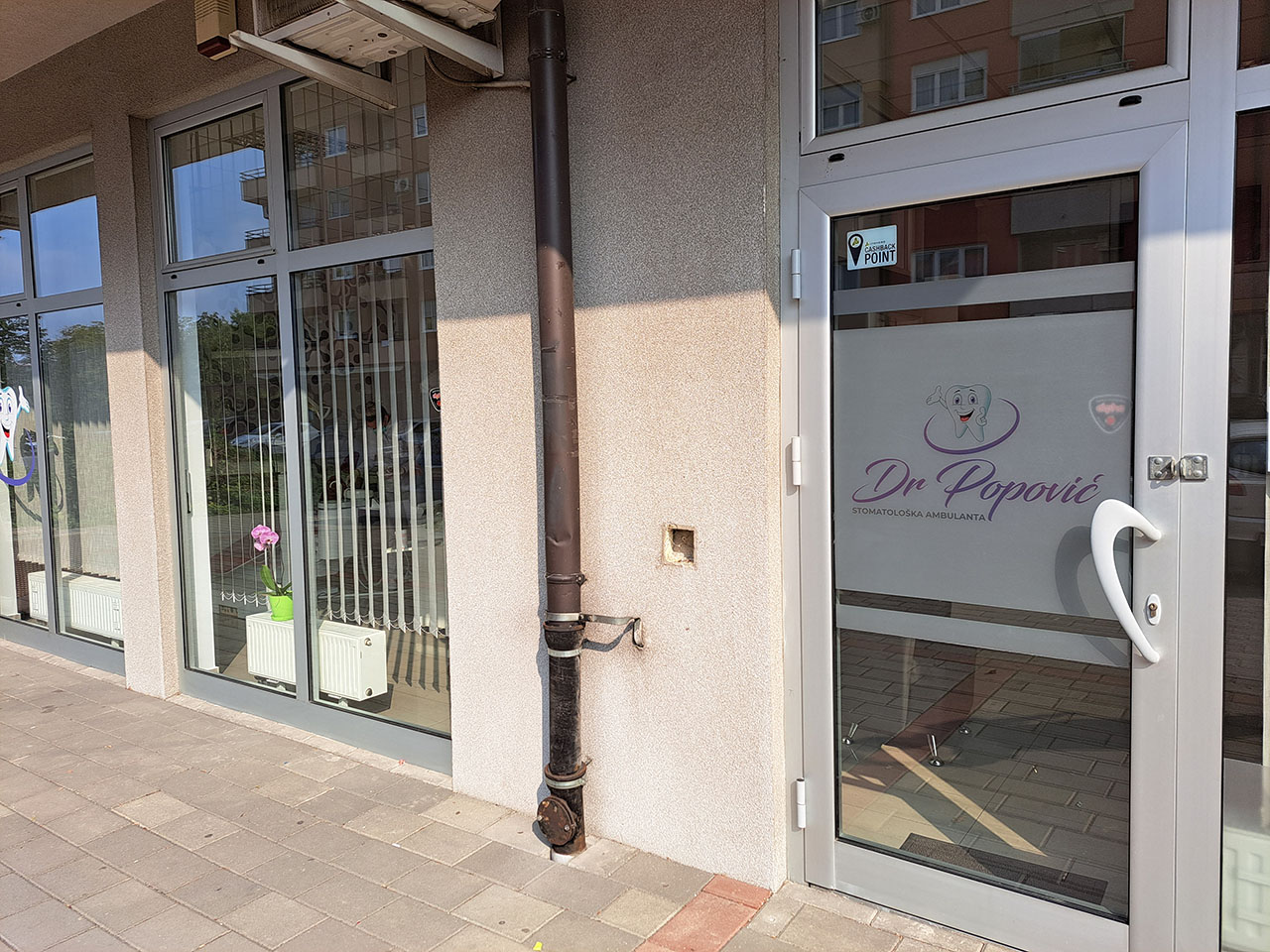 СТОМАТОЛОШКА ОРДИНАЦИЈА ''ДР ПОПОВИЋ'' Бања Лука - Слика 1