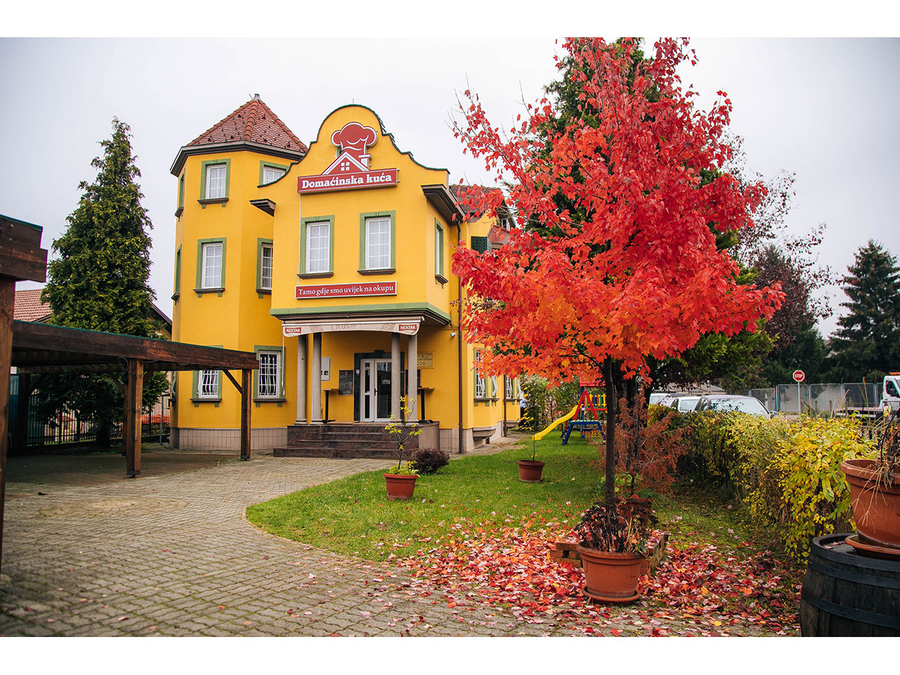 HOME HOUSE Restaurants Banja Luka - Photo 1