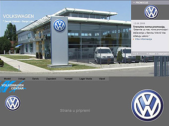 Servis Vidović Banja Luka - Slika 1