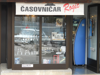 WATCHMAKER ROGIC Banja Luka - Photo 1
